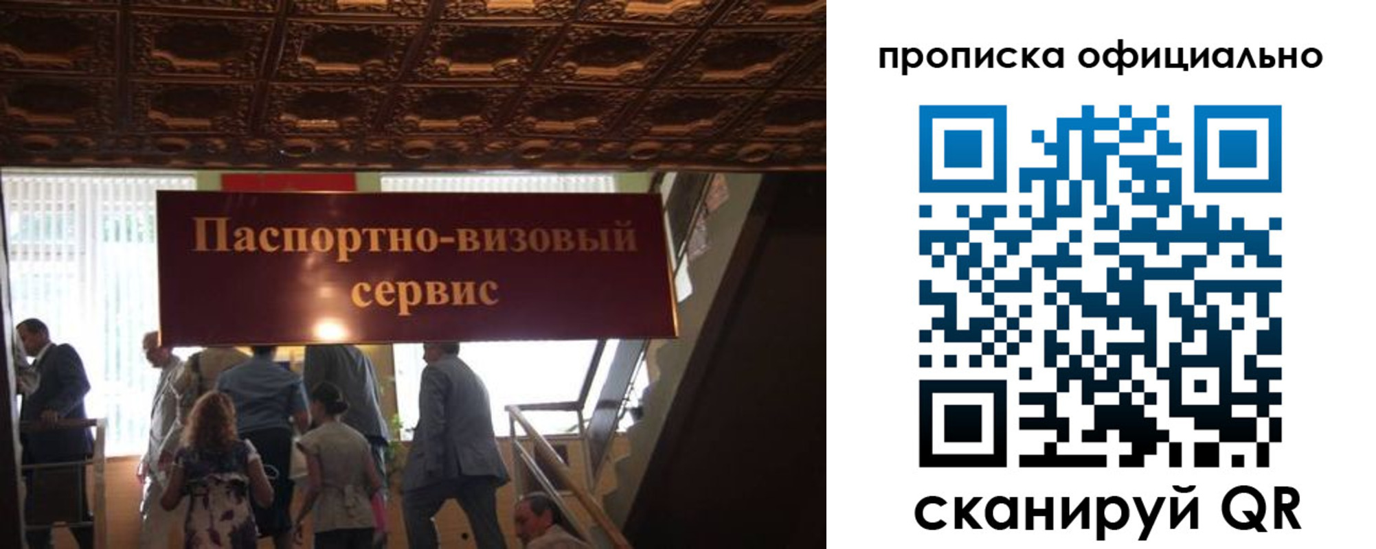 форма 3 в Кушве